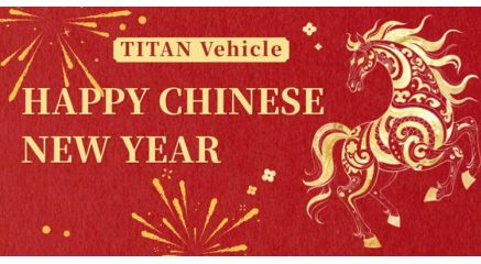 2026 Chinese New Year Holiday Notice