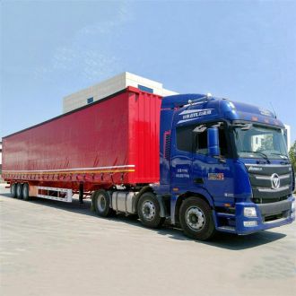 60T Trailer Tautliner Curtains